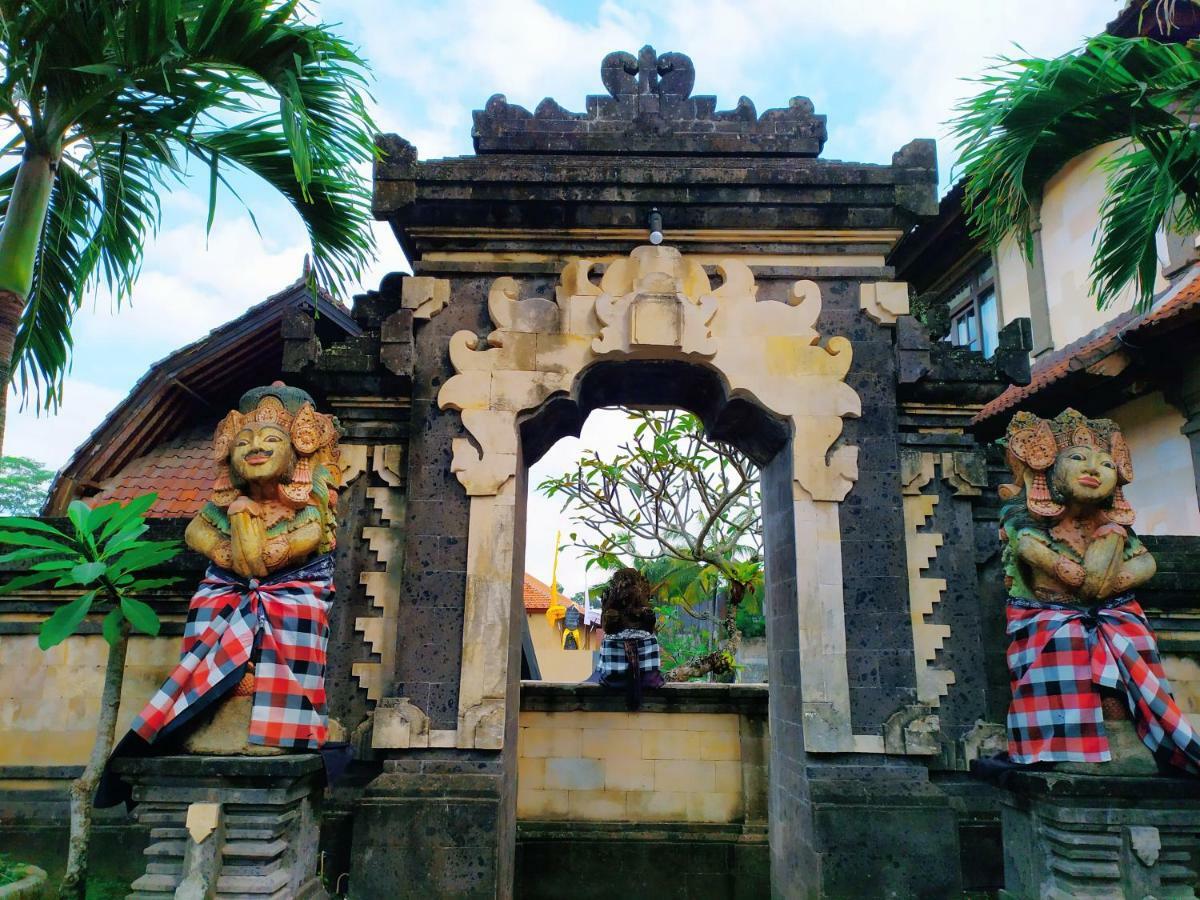 Pande Permai गेस्ट हाउस